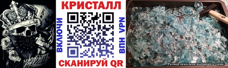 Amphetamine Premium  даркнет сайт  Отрадная 
