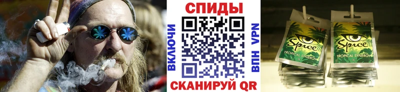 БУТИРАТ вода  блэк спрут сайт  Отрадная 