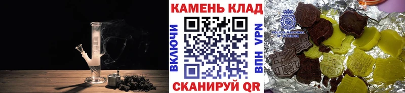 ГАШИШ индика сатива Отрадная