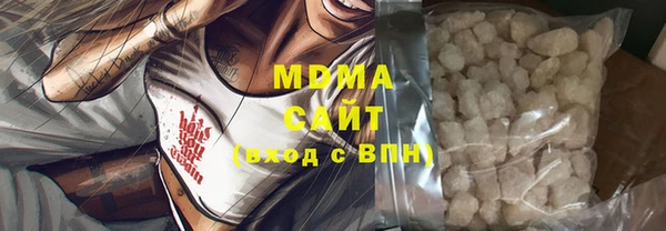 крисы Алексеевка