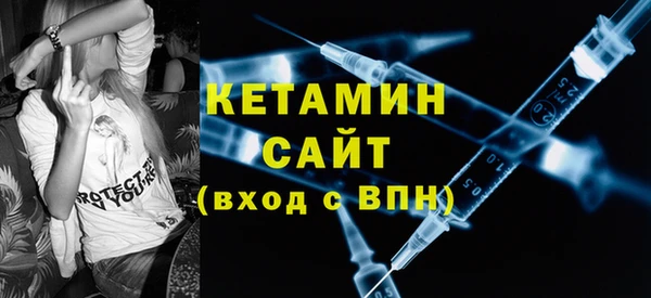 mix Алексин