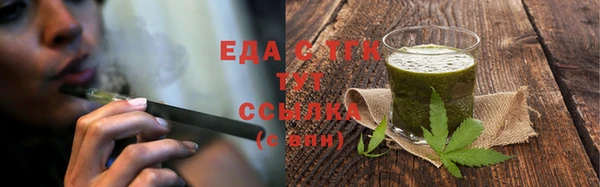 сатива Алзамай