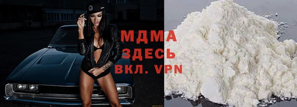 mix Алексин