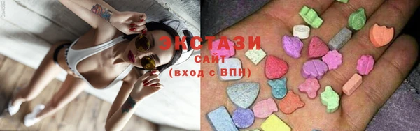 mix Алексин