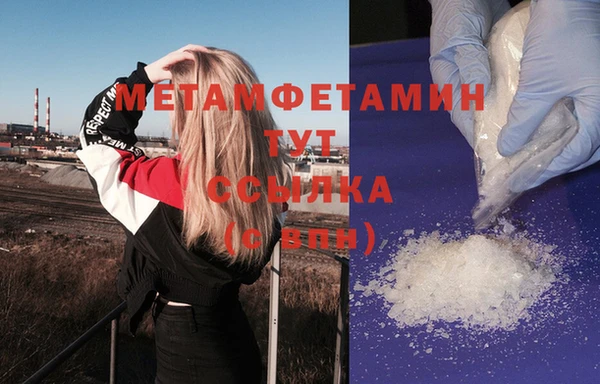 крисы Алексеевка