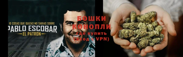 гашишное масло Абдулино