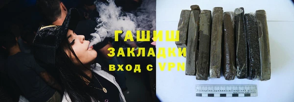 сатива Алзамай