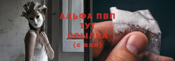 меф Нягань