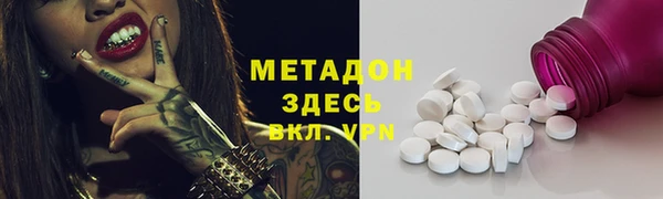меф Нягань