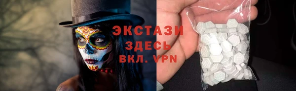 mix Алексин