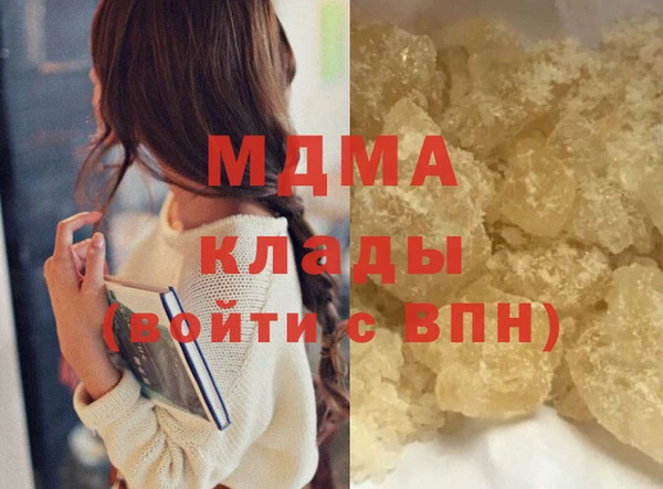 крисы Алексеевка