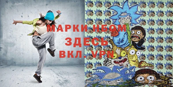 крисы Алексеевка
