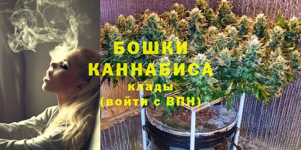 ALPHA-PVP Абинск