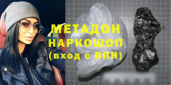 меф Нягань