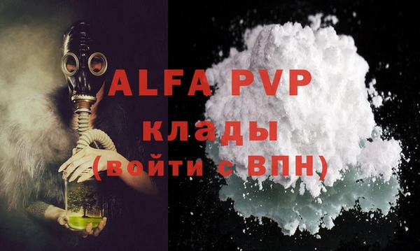 крисы Алексеевка