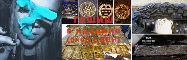 прущий лед Нязепетровск