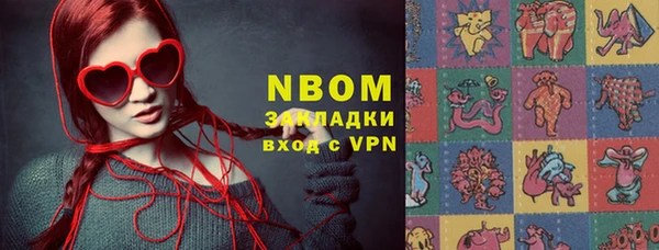крисы Алексеевка