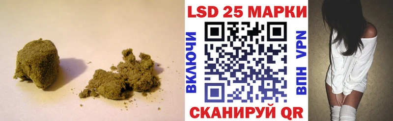 Лсд 25 экстази ecstasy  закладки  Отрадная 