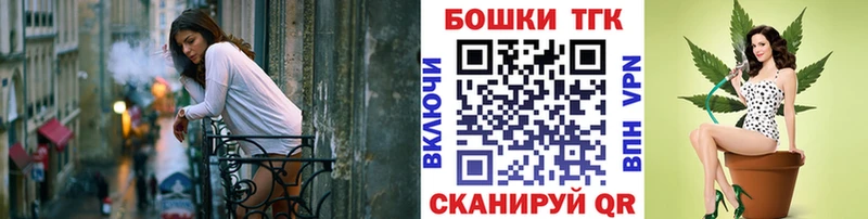 МАРИХУАНА конопля Отрадная